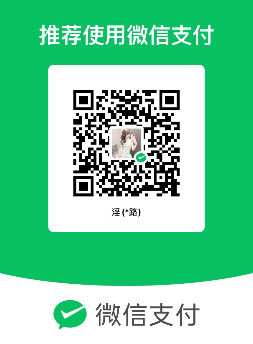 都在发码 那我也发一个
