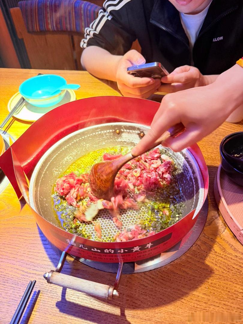 好好生活，好好干饭 