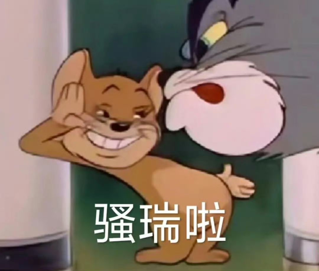 睡觉💤 