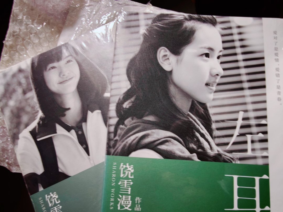 陈都灵向全世界安利陈都灵 甜言蜜语说给左耳听，也说给听