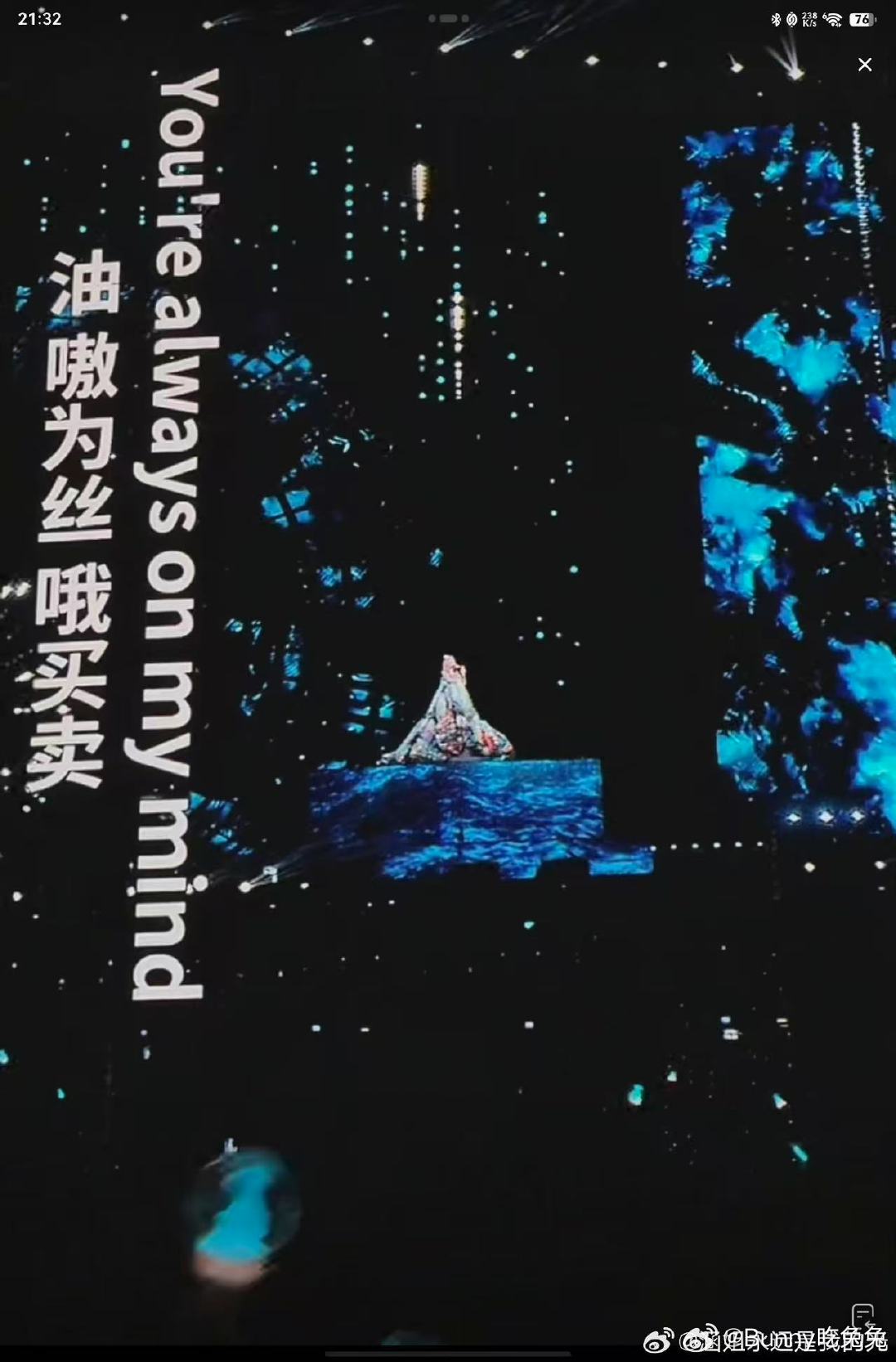 张韶涵 鹅来 张韶涵为了让大家合唱什么招都想了 谁的童年DNA动了！张韶涵常熟演