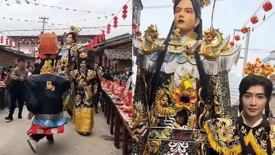 #MCN公司回应男网红cos游神赵世子# 何德何能，一届凡人，还想比肩神明，享人