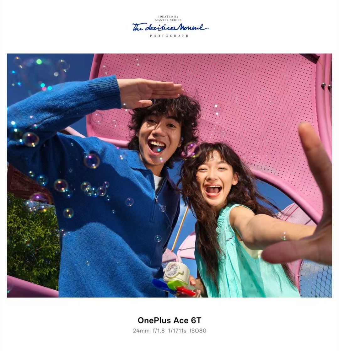 Ace 6T的影像样张也放出来了，这个效果，还是很舒服的。欧加后来在影像上面的策