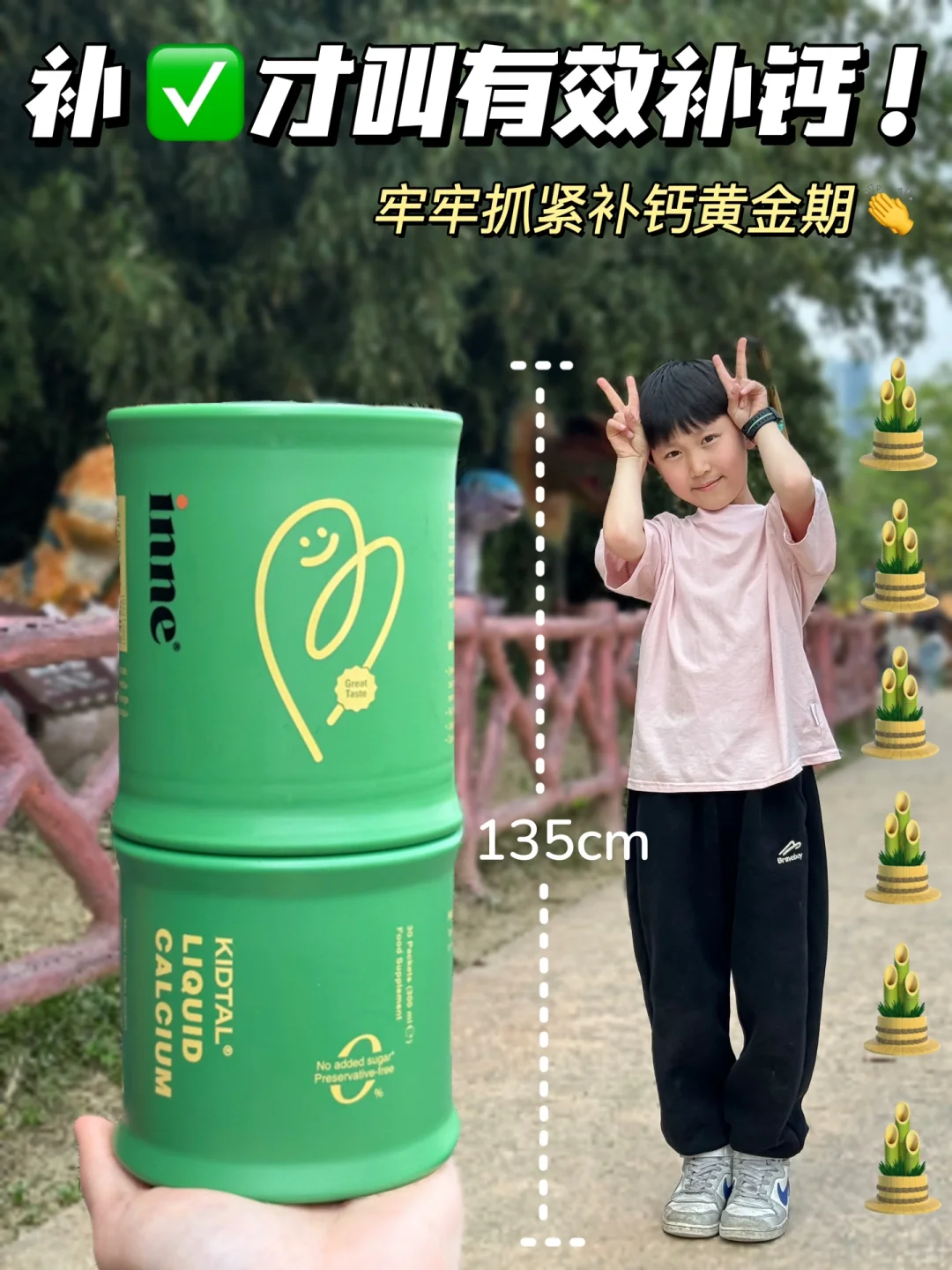 别瞎补了，有多少父母不知道……