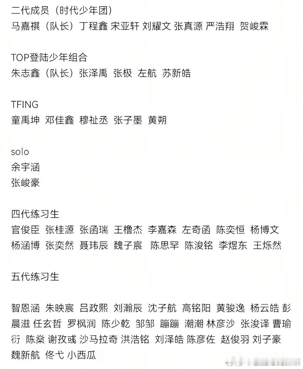 tg 好多人[流鼻血][流鼻血][流鼻血][流鼻血][流鼻血][流鼻血][流鼻血