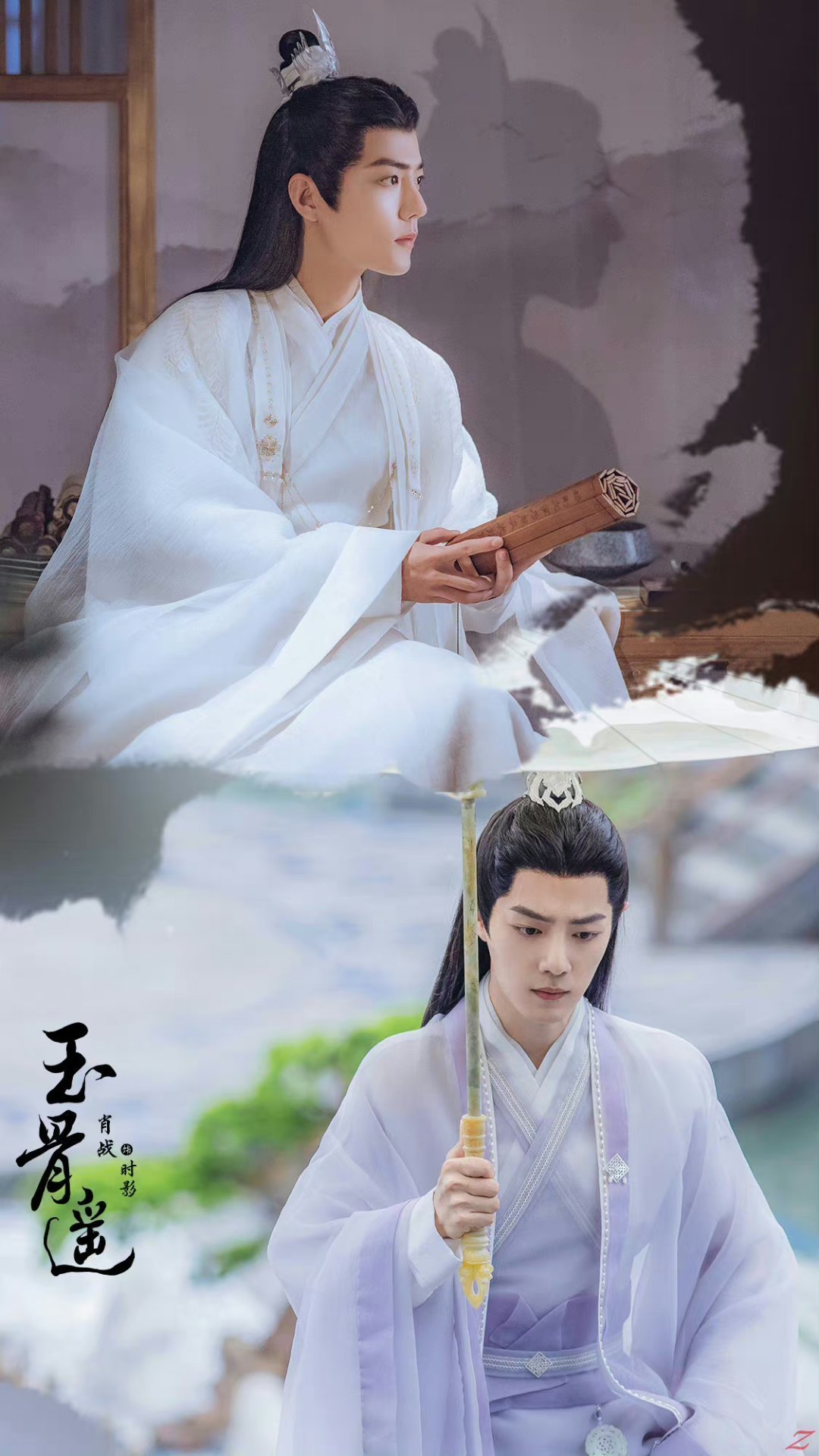 ♡⃝ 𝒍𝒐𝒗𝒆 ʚɞ ☽⋆❥ »» 肖战 烟水茫茫，千里斜阳暮。山无数。
