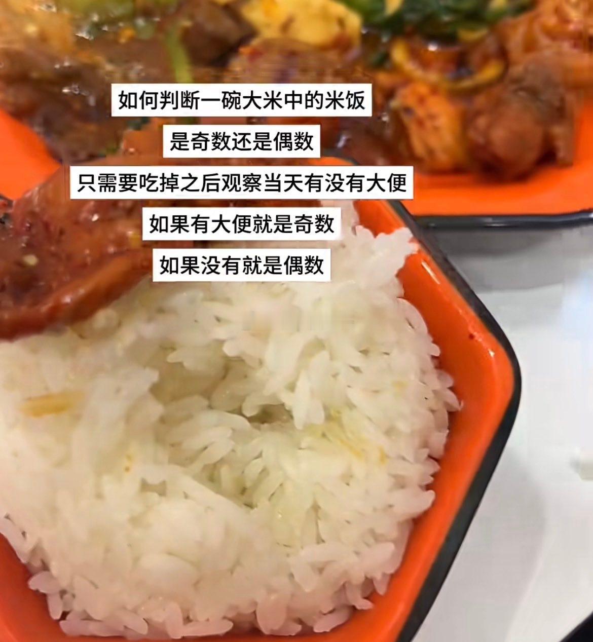 我真没懂 为什么啊
