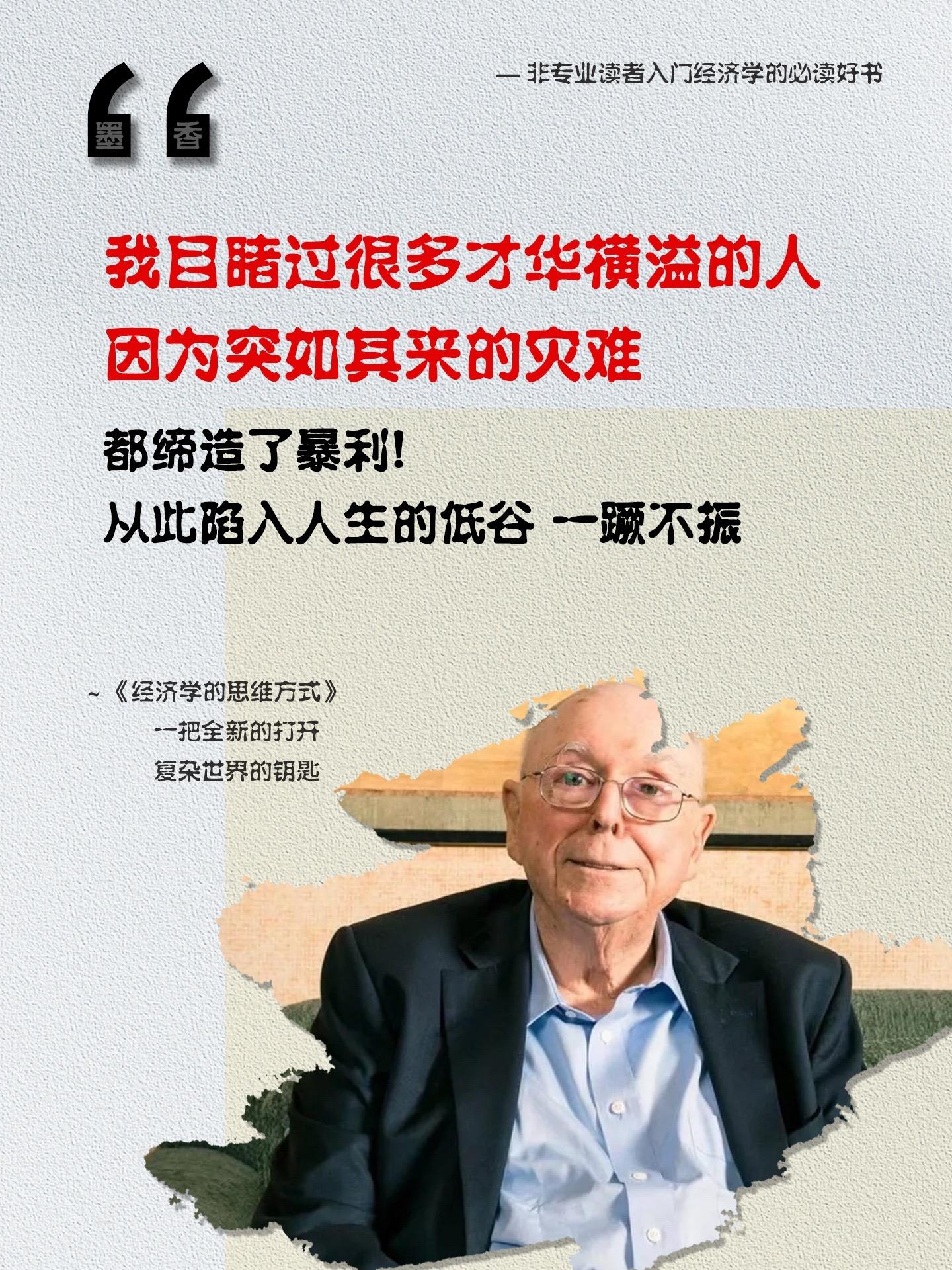 当花瓶和皮球同时落地谁会摔碎？答案显而易见！而我的方法是:不去花很多时...