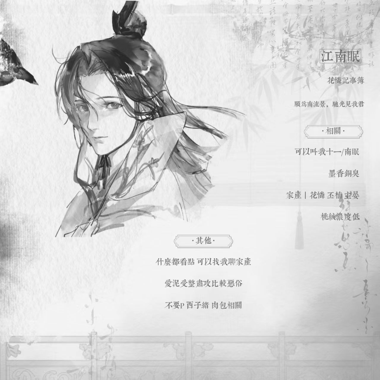 互fo 带闺蜜来双飞一下 卷卷这条揪两个5.2r明晚开P1我P2