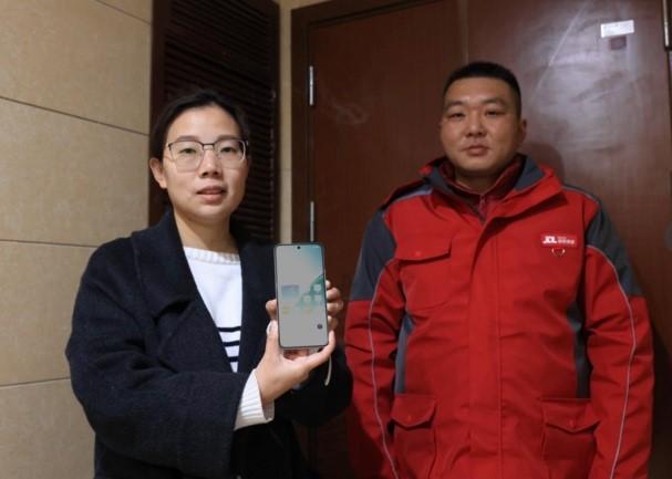 全国首个手机国补订单诞生！京东快递连夜送达
1月20日凌晨，湖北武汉的游女士惊喜
