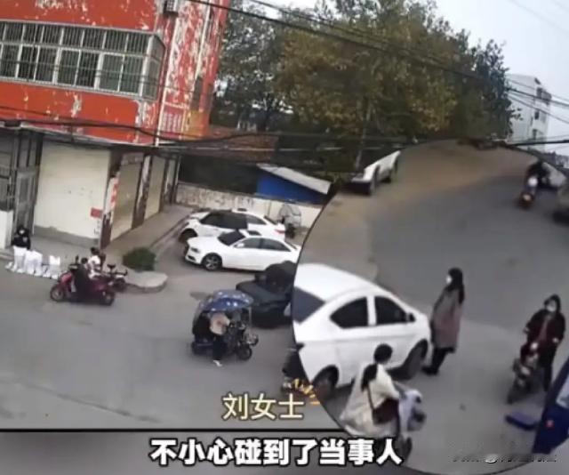 河南驻马店，三年前刘女士开车时不小心撞到一路人，送医检查后医生称只是轻微碰撞无大