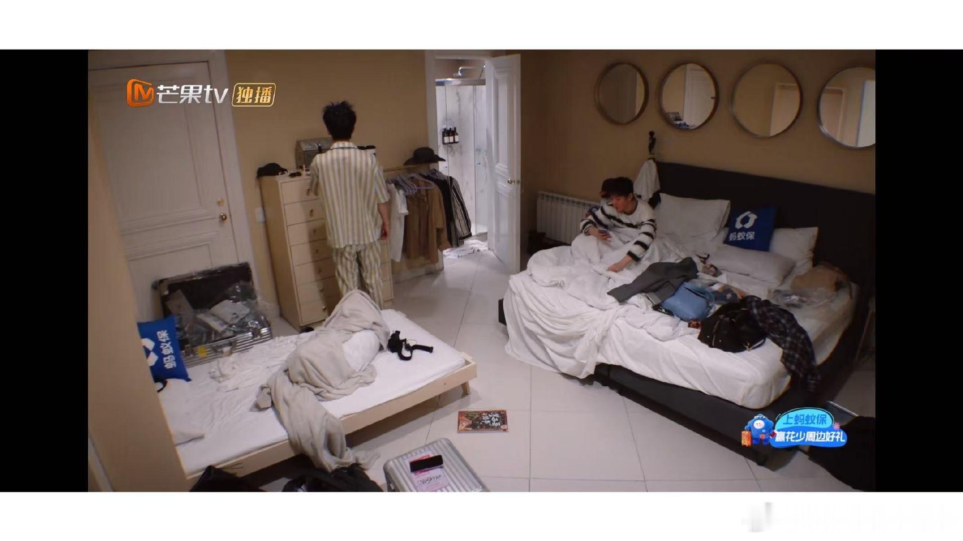 邓为好会安慰王星越邓为开解王星越这段给到一个夯 王星越对邓为说“其实真的很感动，