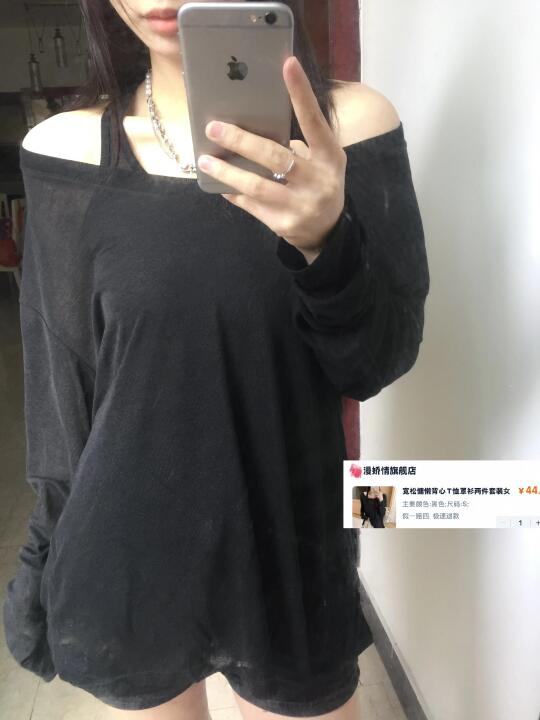 穿喜欢的～