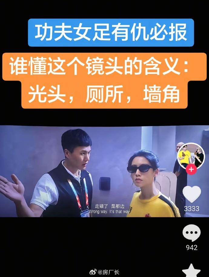 哪位天才解读的，就不能是巧合么，网友还都跑到李诚儒评论区发[笑哭]