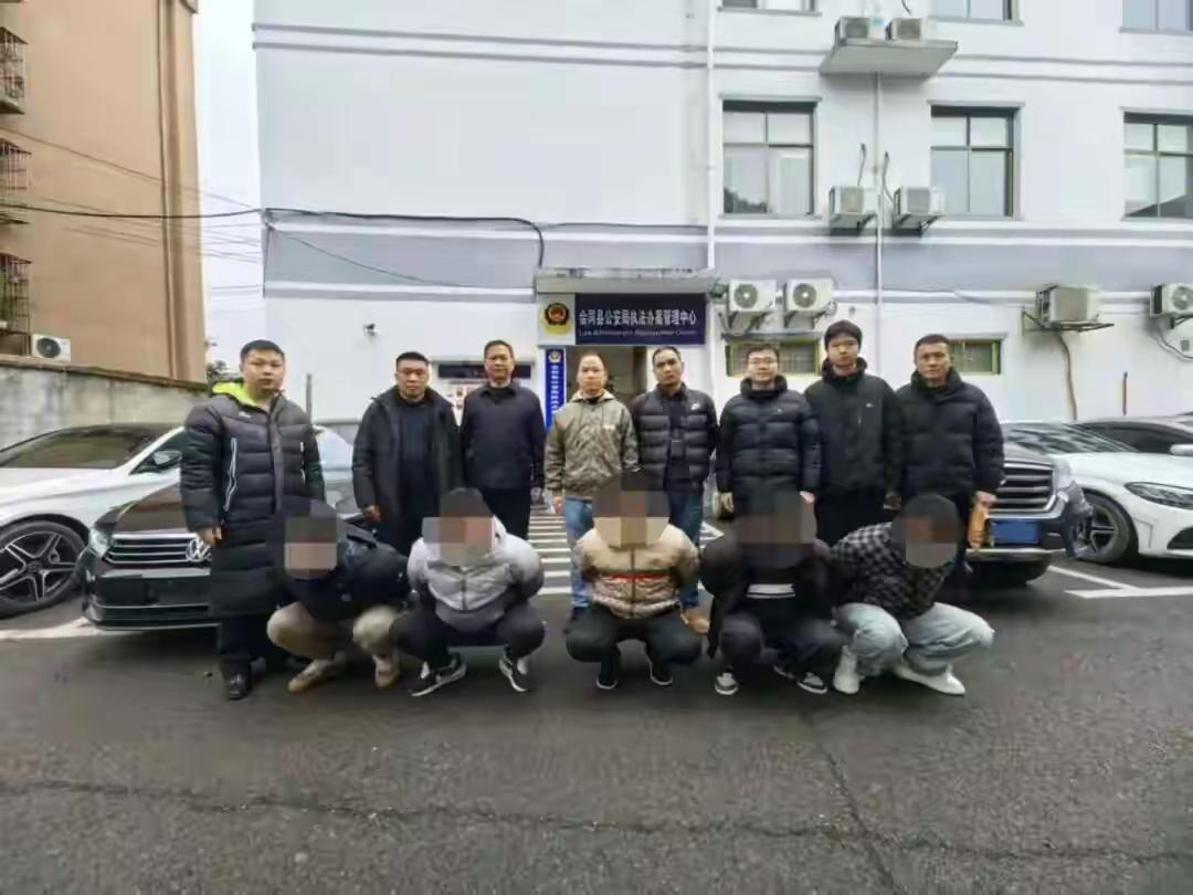 湖南娄底一男子参加“同学聚会”被“下药”，5人被刑拘

本以为是一场久别重逢的同