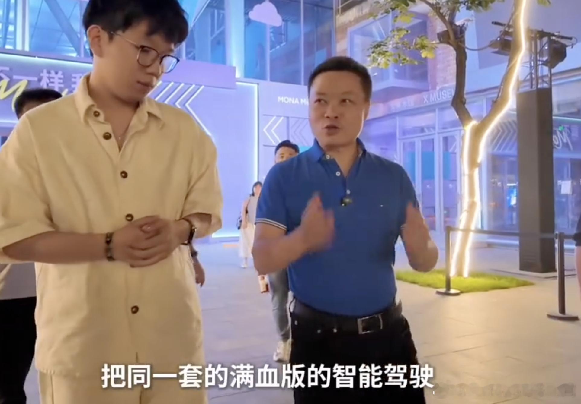 小鹏MONA M03 Max今晚上市，何小鹏对这款车有极大信心，不仅在之前的直播