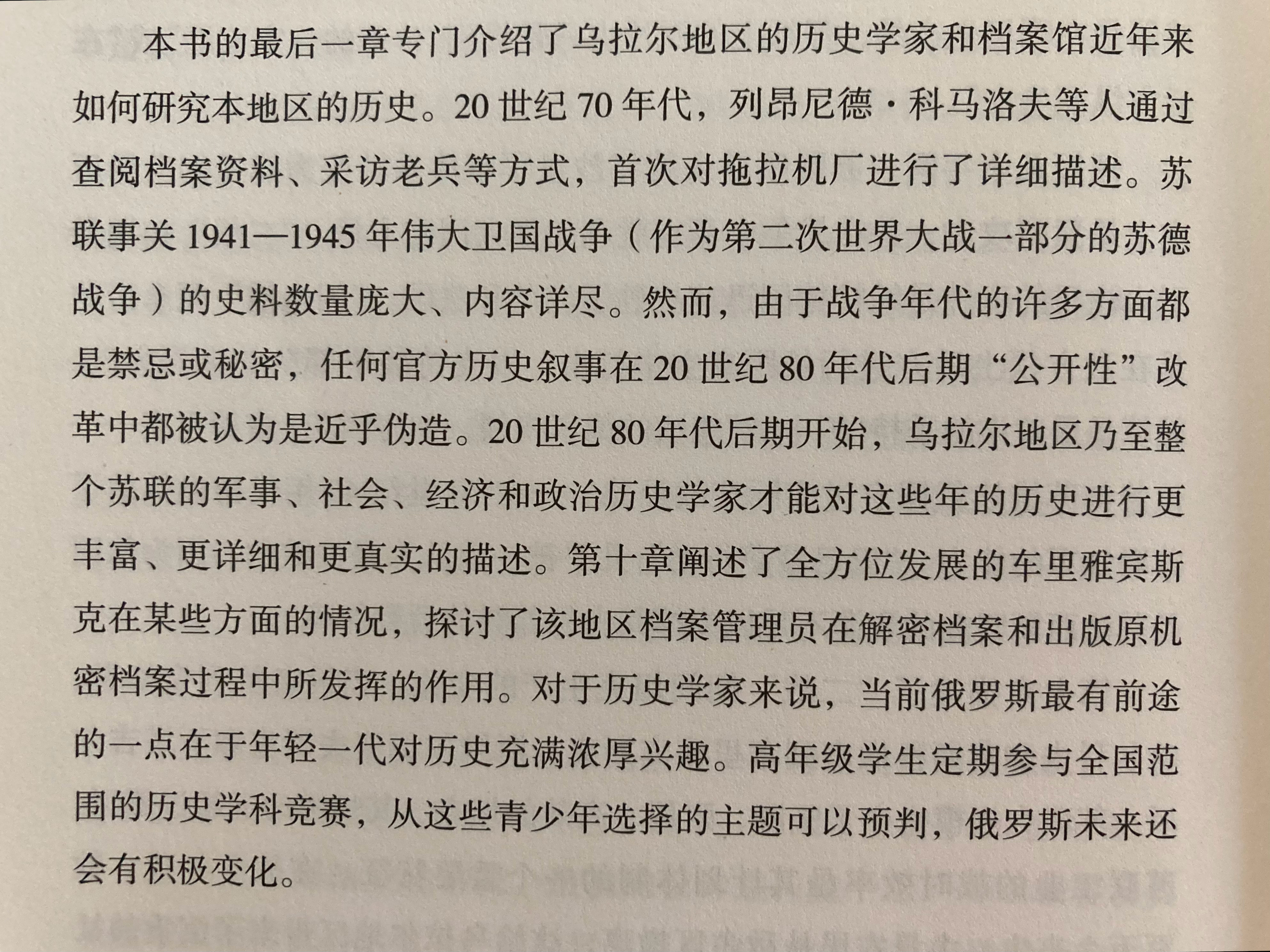 但愿吧