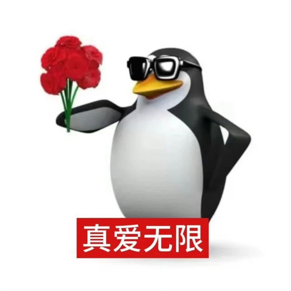 分享图片 