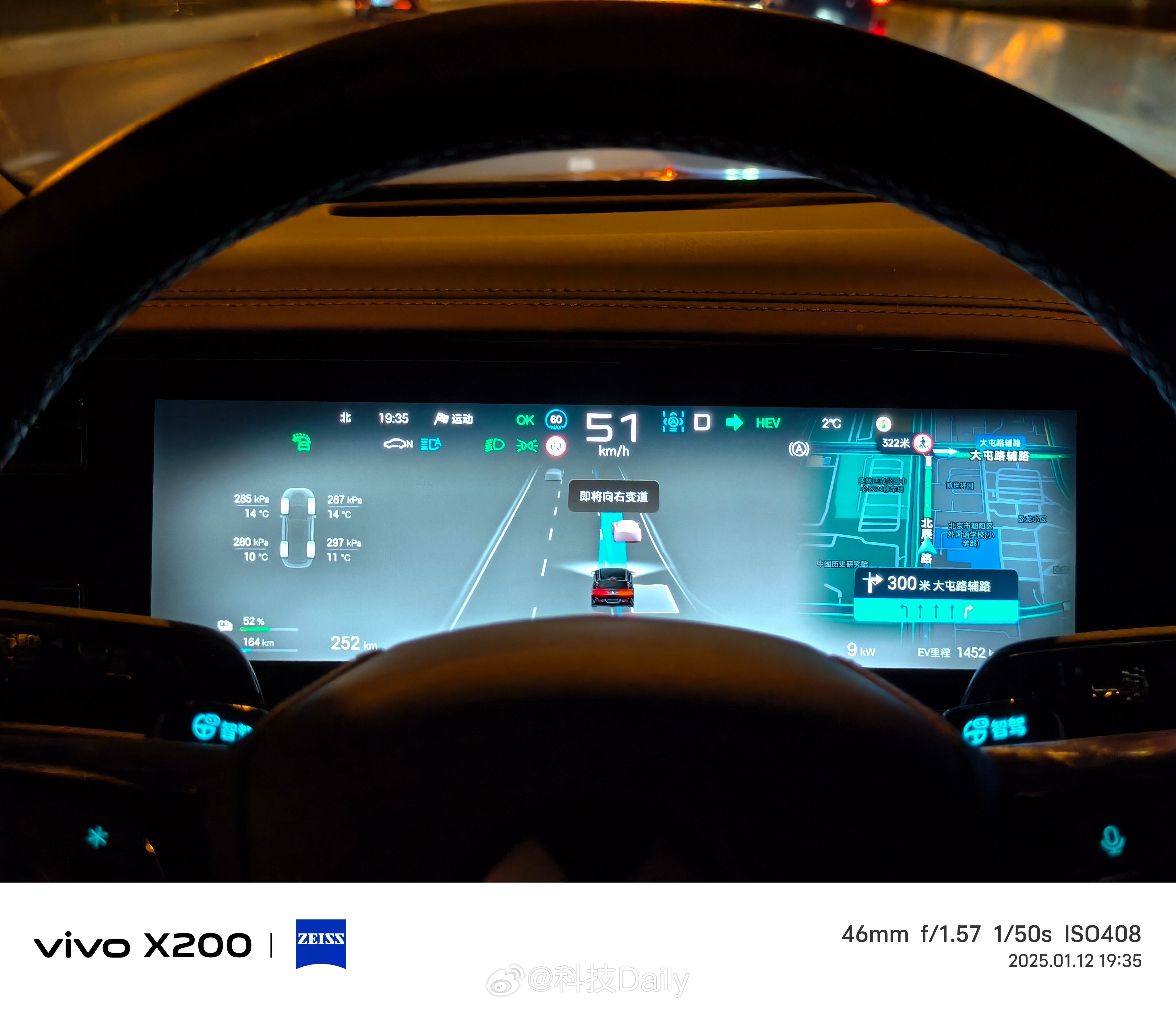 2024年最受你宠的汽车功能是啥 2024智驾百花齐放百家争鸣，不止一家强，而是