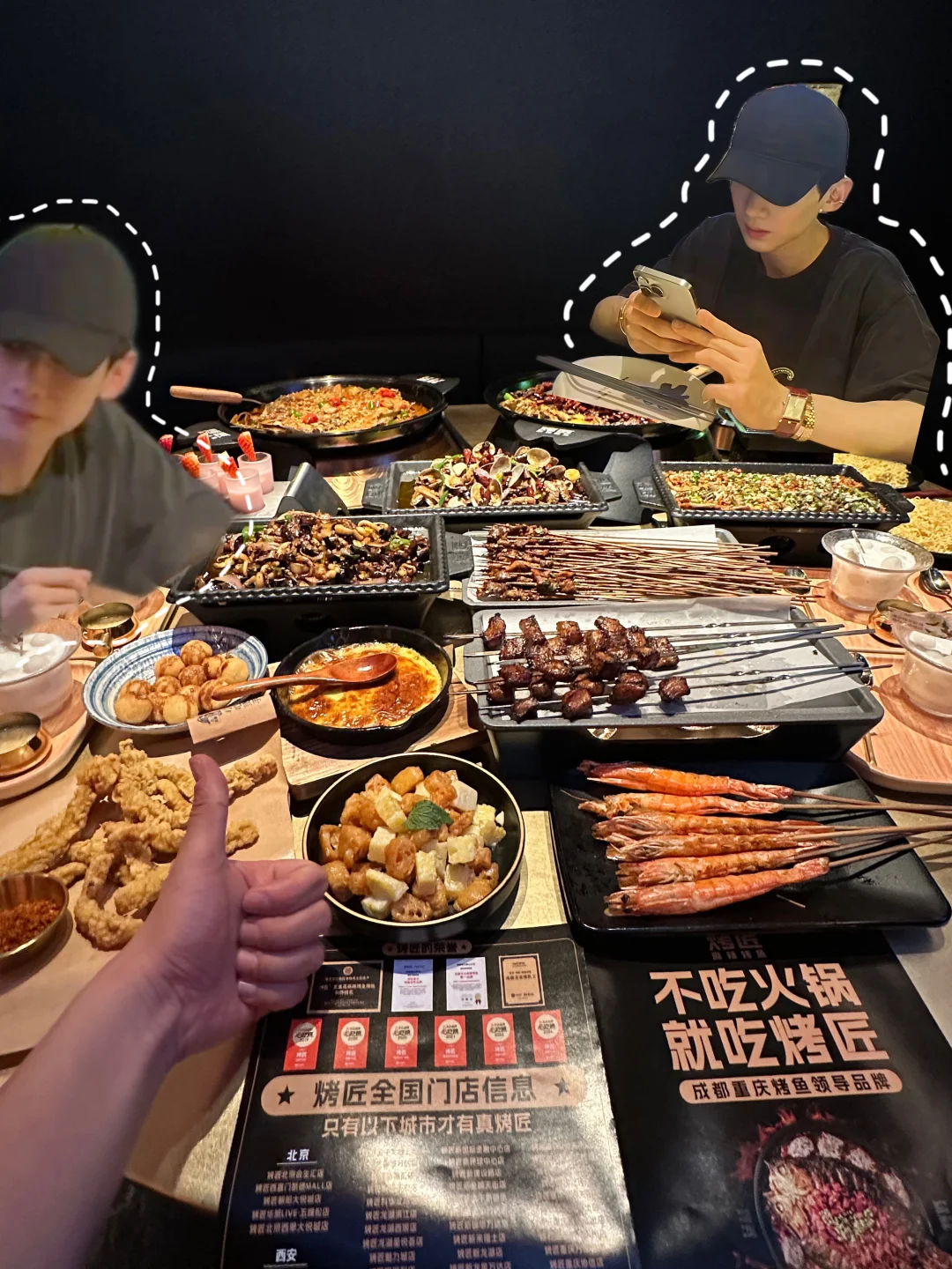 卧槽！！居然在西安赛格吃到白敬亭同款烤匠！