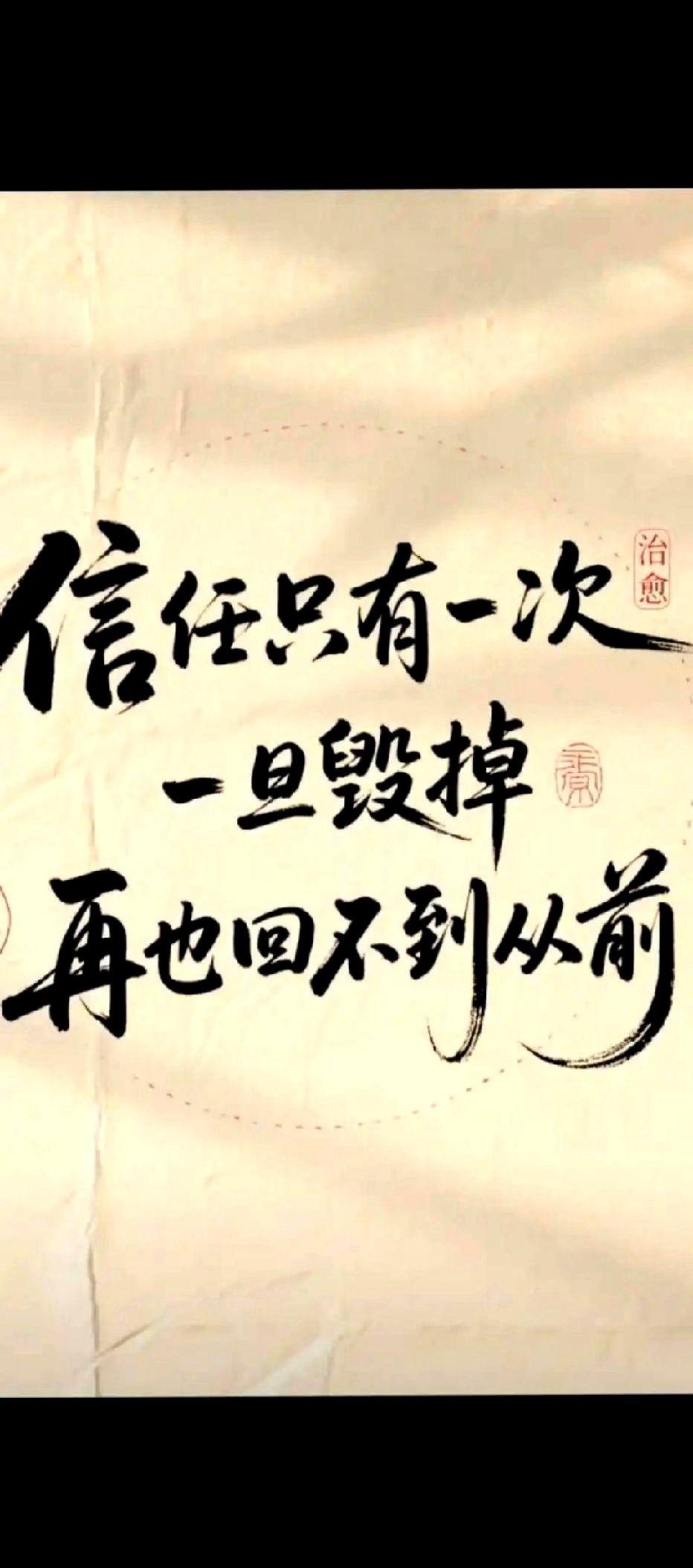帮人要回150万，最后我自己差点恶心到去挂急诊。
别跟我提什么“人间自有真情在”