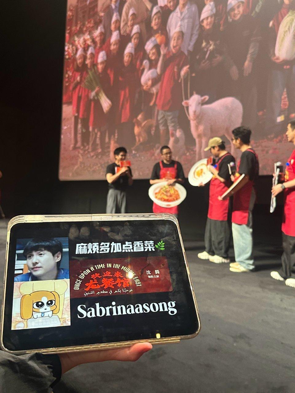 沈腾演技沈腾在《欢迎来龙餐馆》跳出舒适圈，褪去喜剧标签塑造隐忍厨师徐福，苦练厨艺
