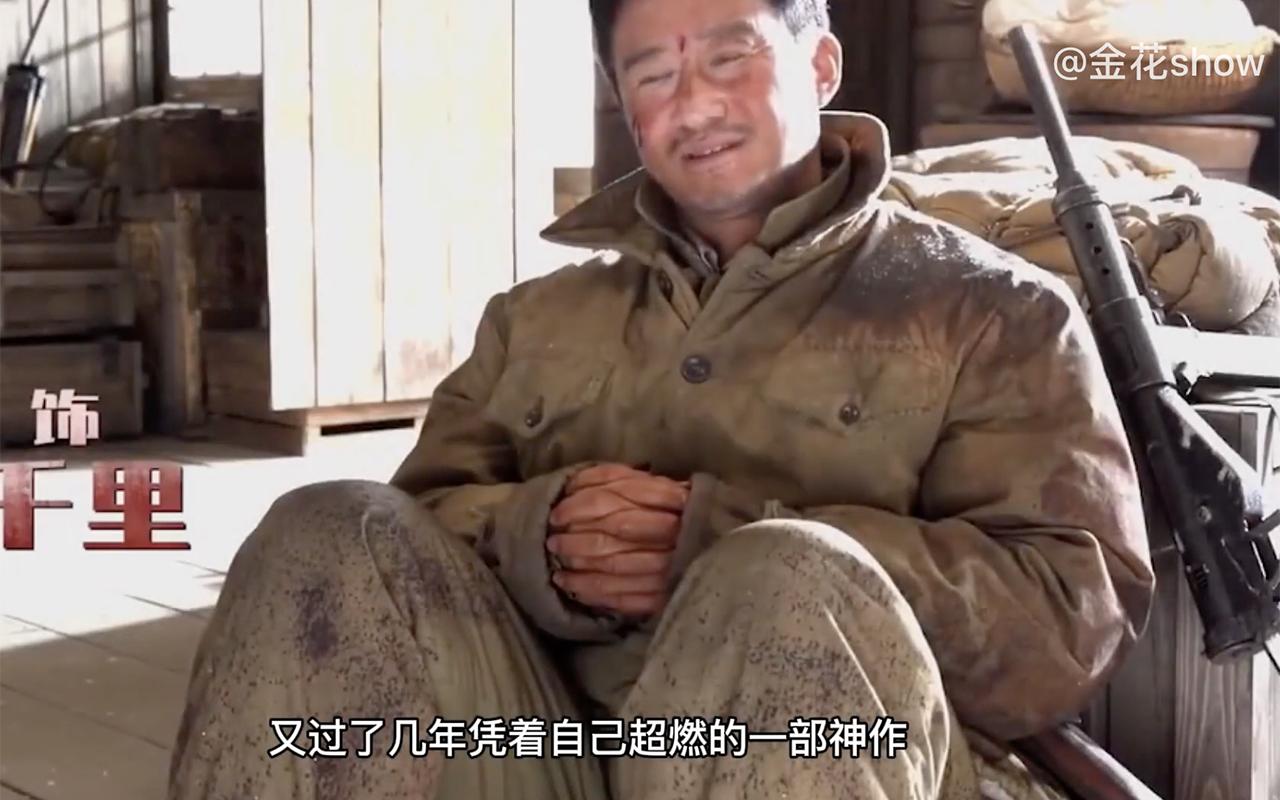 #2021生机大会#  #用四川方言看2021可以有多燃# 
作为一个美食博主，