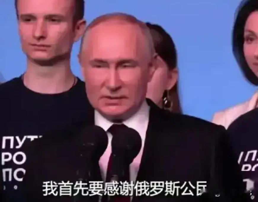 俄总统跳下台，网友：老当益壮！这也太帅了吧！最近的一条新闻刷爆了朋友圈，当时我就