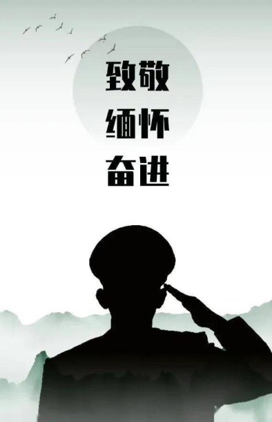 30岁女警为救跳楼轻生者牺牲 既敬佩她危急时刻挺身而出的勇气，又忍不住替她觉得惋