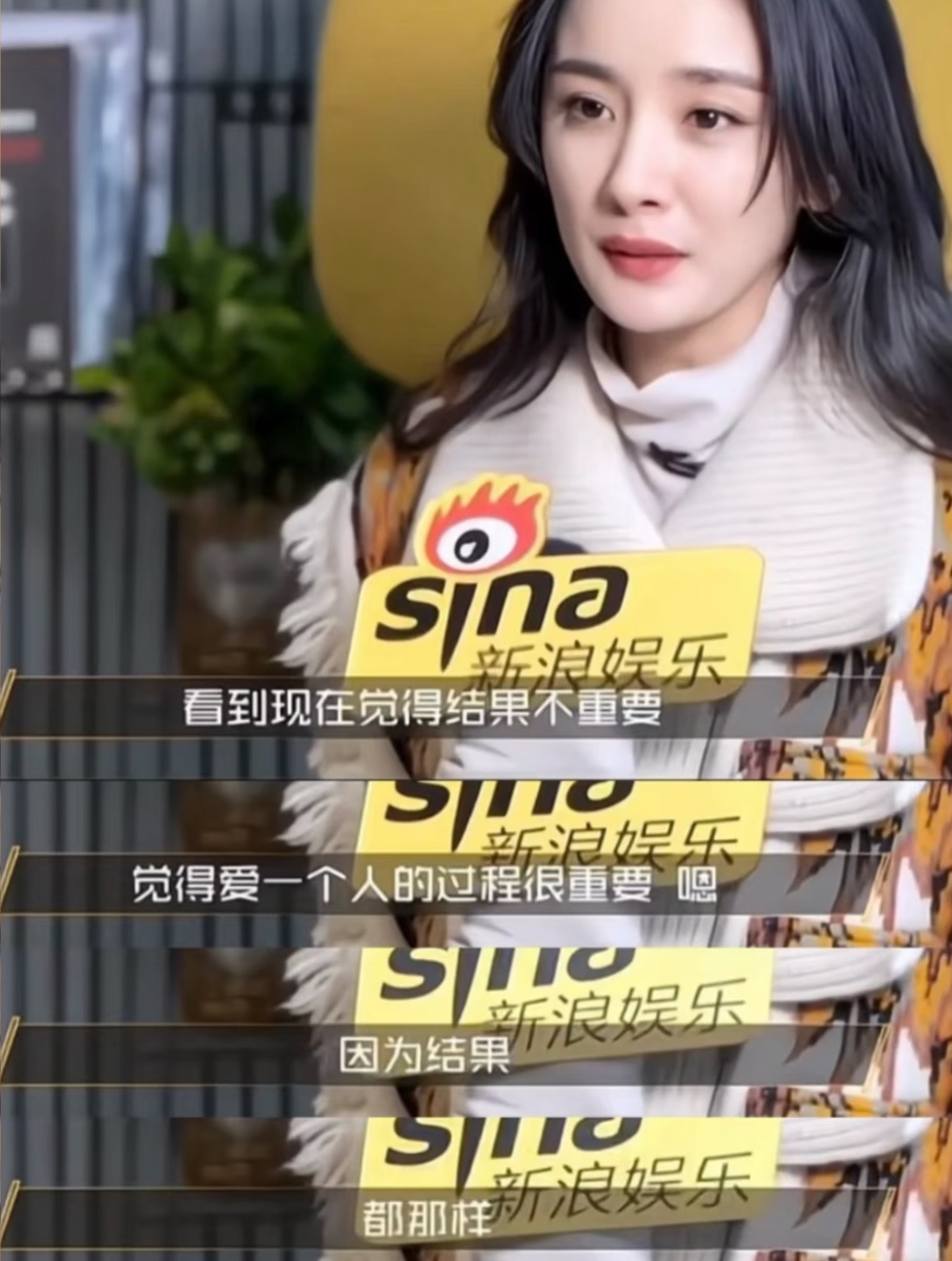 婚变好似闷85花逃不脱的魔咒刘大锤说唐嫣罗晋不交集了