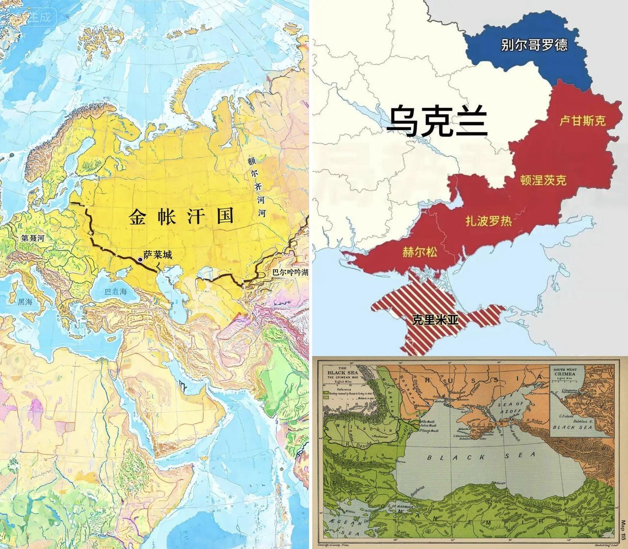 ✨俄乌战争为什么不能停✨

✦ 历史上沙俄曾经同土耳其、英、法在克里米亚地区发生