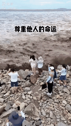 下辈子长点记性吧…[流泪]