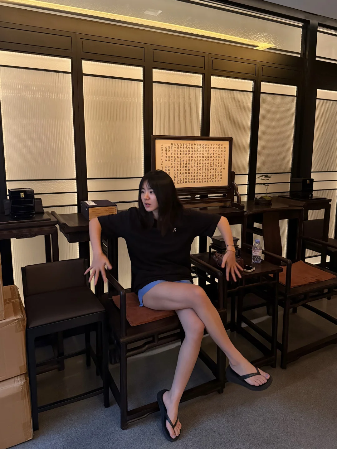 好无趣！好无聊！