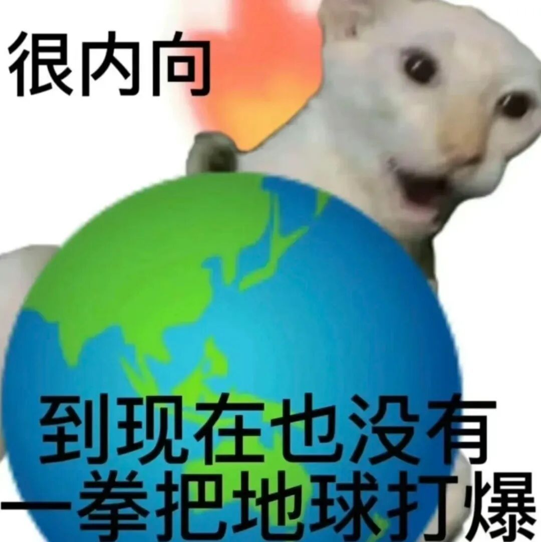 分享图片 