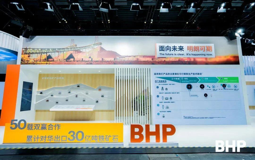 必和必拓美股盘前上涨1.4%，力拓上涨0.7%。
看来中国暂停进口澳大利亚铁矿石