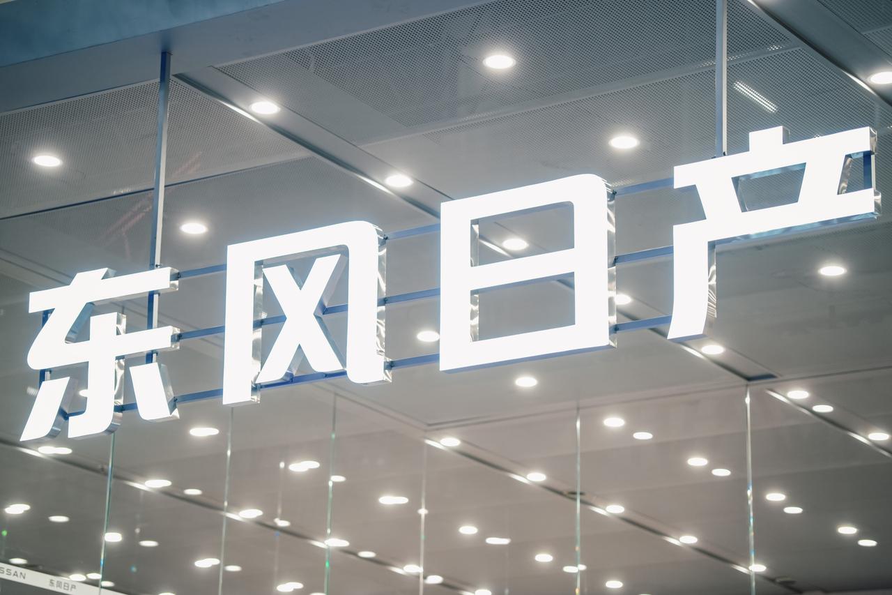 华为不造油车，却用天籁重新定义油车
大家听说没？东风日产天籁现在装上华为鸿蒙座舱