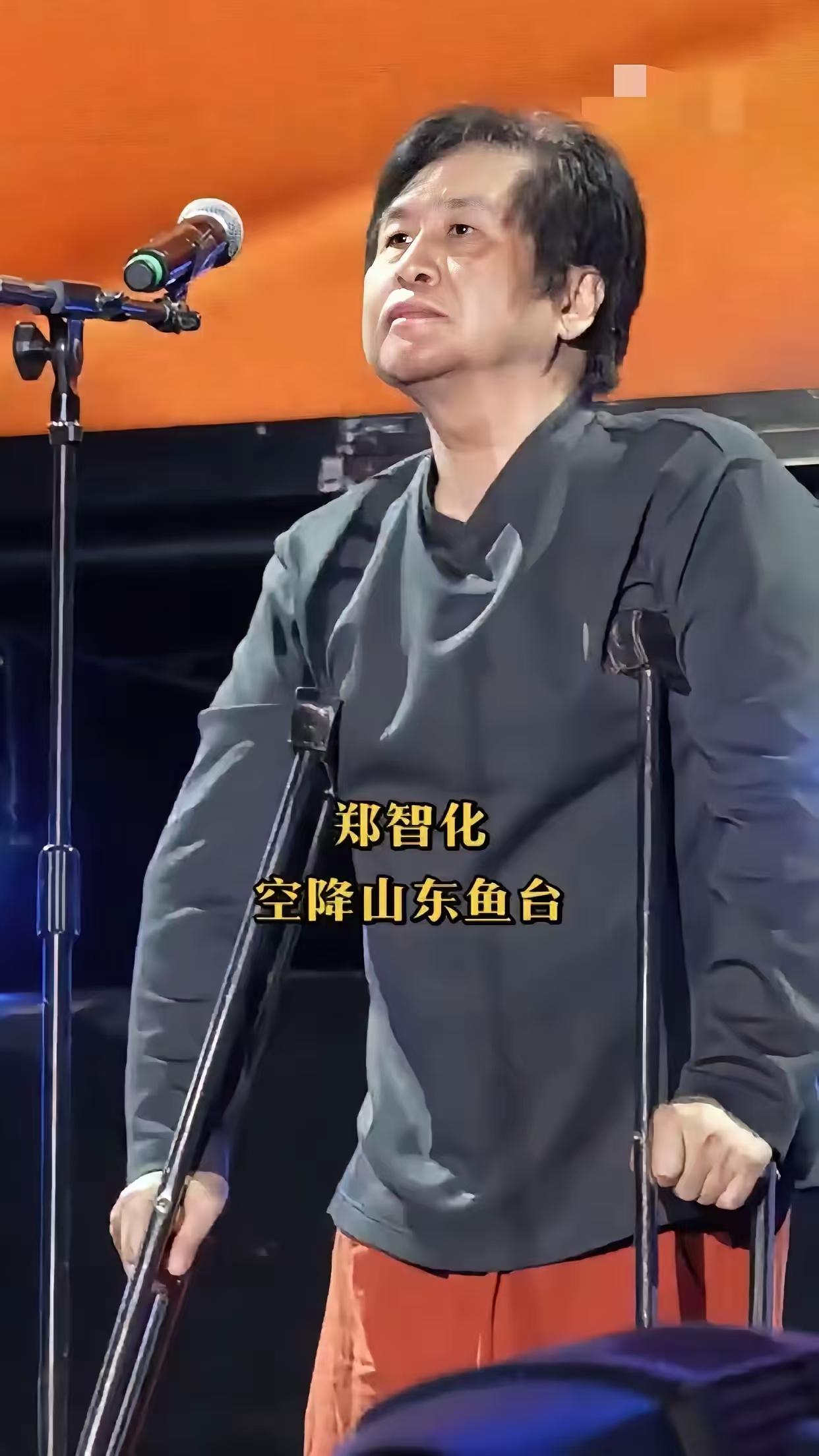 邓智化说一套做一套，在大陆大搞商演赚的盆满钵满，回台湾就变脸了，说我们那不好这不