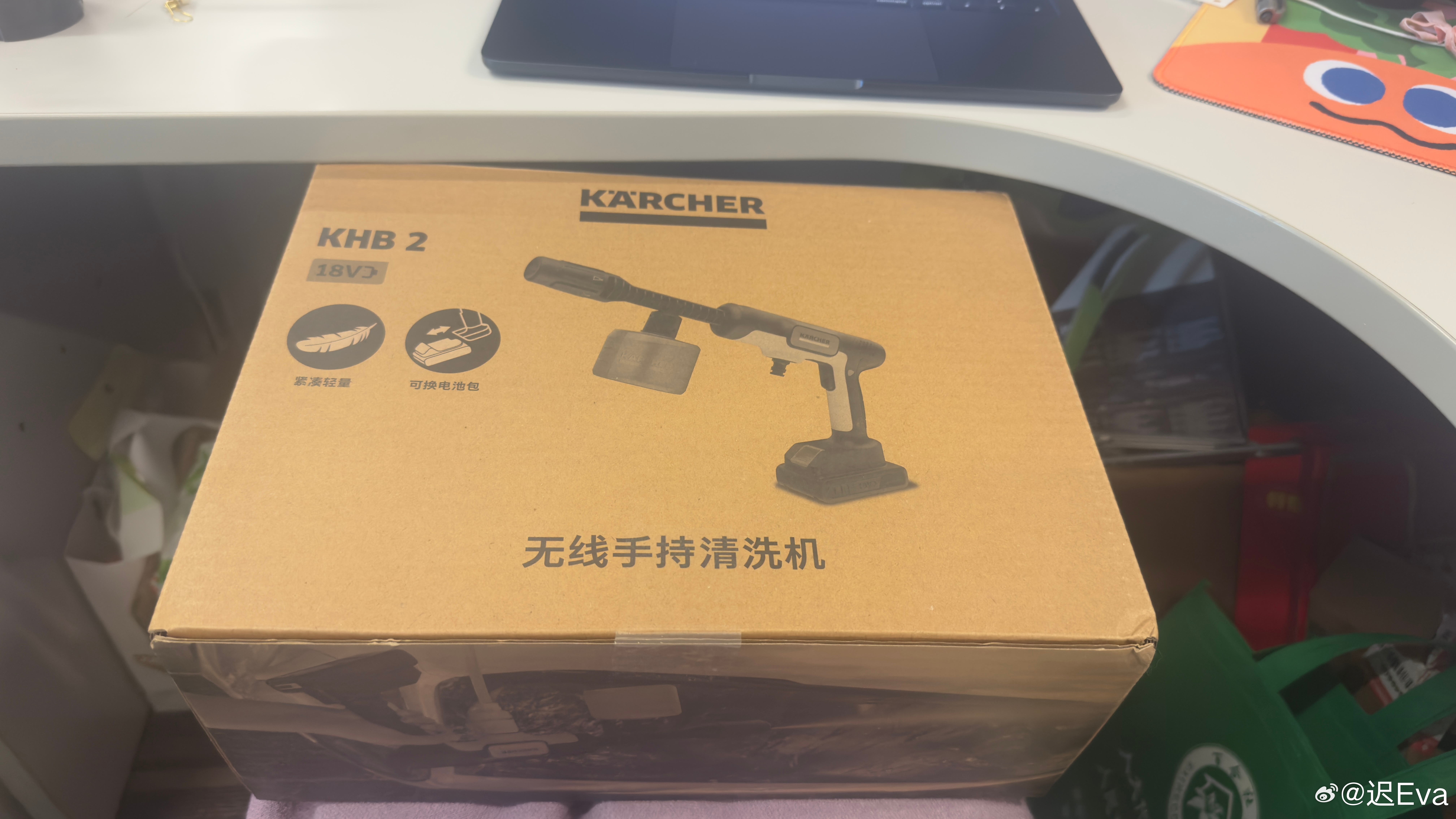 纠结了几年，终于下手了卡赫的洗车机虽然还是比较基础的无线版，emmm…… 但也够