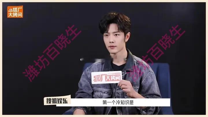 肖战一步步走进莫得闲的故事里肖战揭秘“得闲谨制”第一次出场的幕后故事，还分享了关