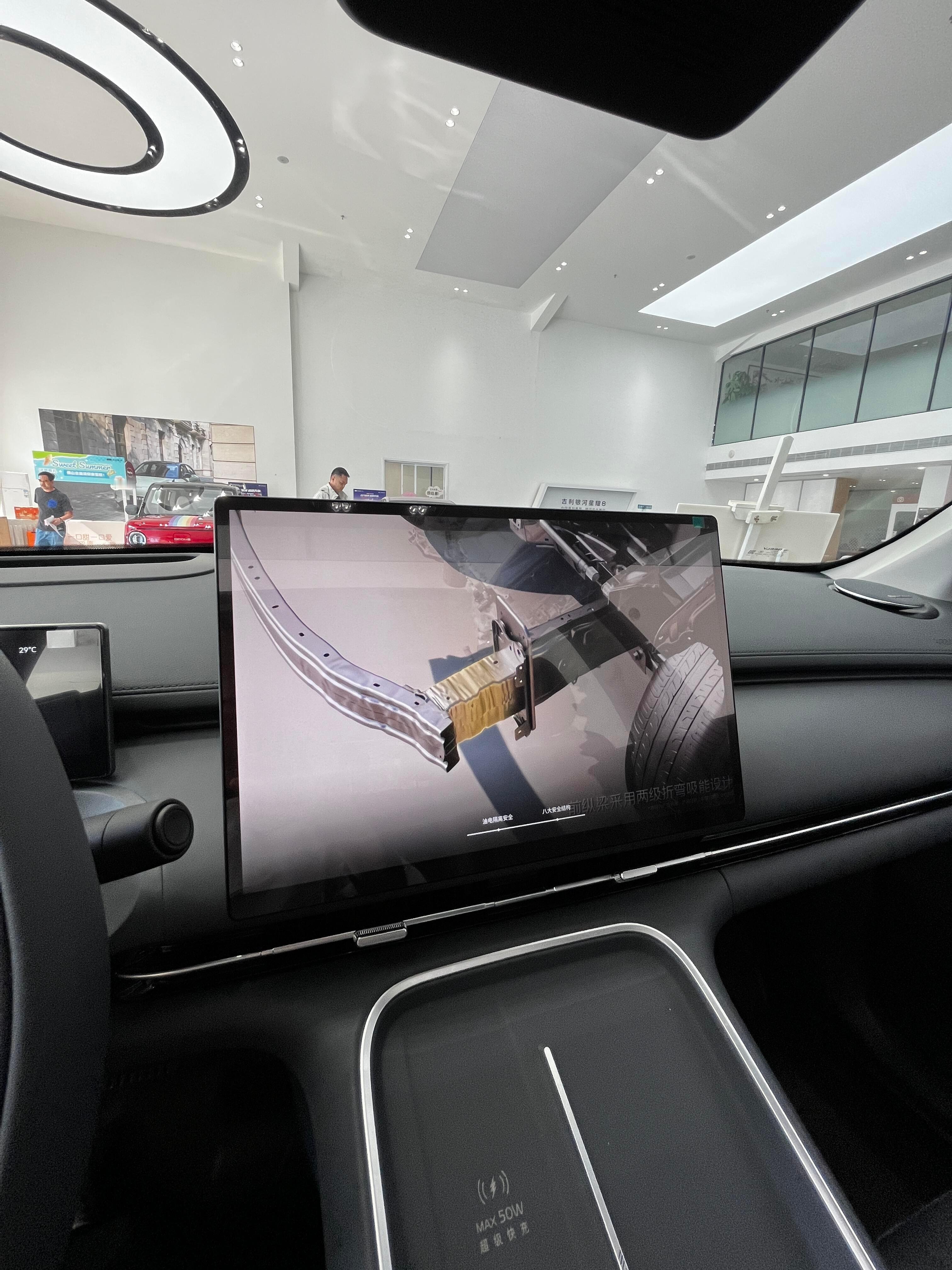 吉利真的很猛，不仅外观和配置给力，价格也卷起来了！26款上新就优惠6千！🙋♀️