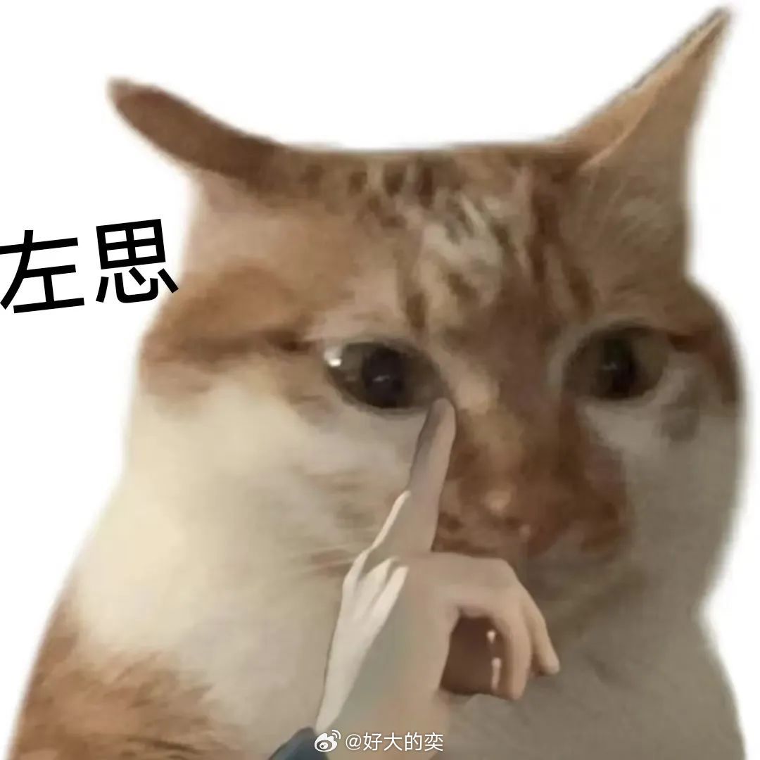 各位，晚安。 