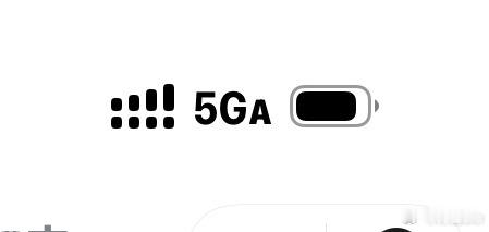 5G旁边多了一个A，我用百度网盘试了一下速度还挺快，一不留神一个片子传完了[do