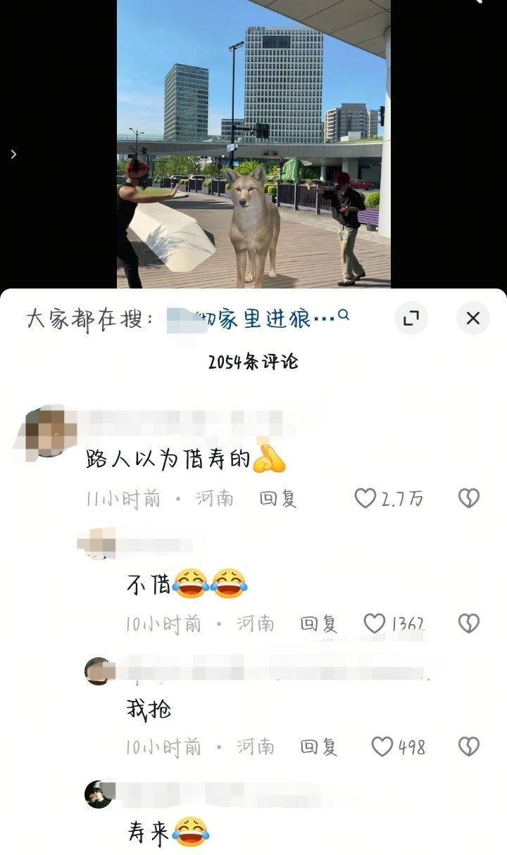 【tg恋与深空】这是什么神秘仪式？ 