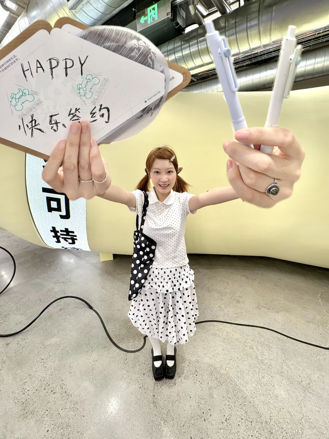 💚 签个约居然能这么快乐？！我要和快乐签约