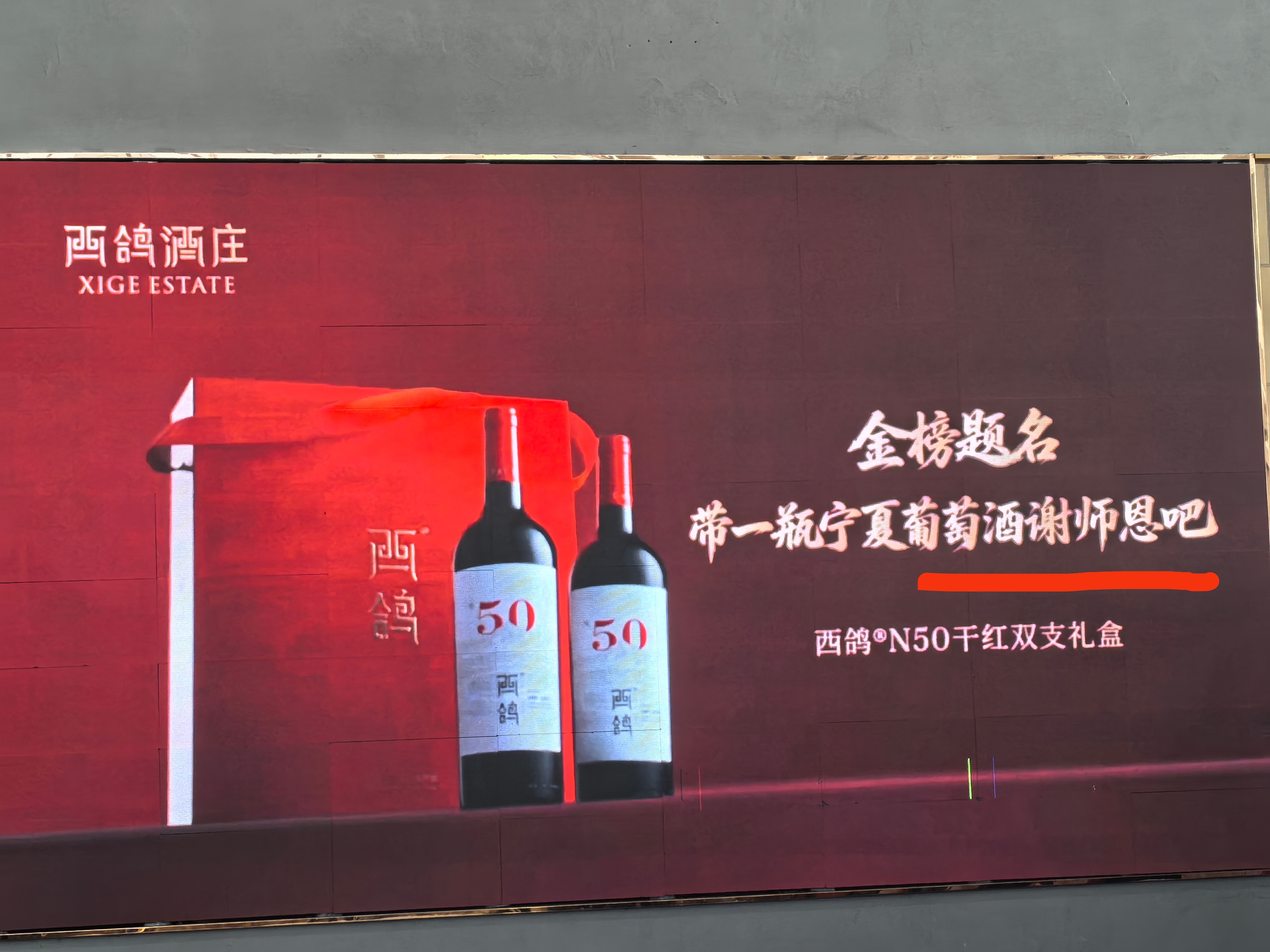 你知道我第一次看到这个广告的第一反应吗？若你猜对了，你是我的知音。[爱心] 
