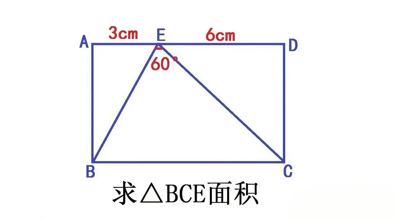 家人们，笑不活了！咱985毕业的宝爸，居然被初中女儿的数学竞赛题拿捏了 ！题目是