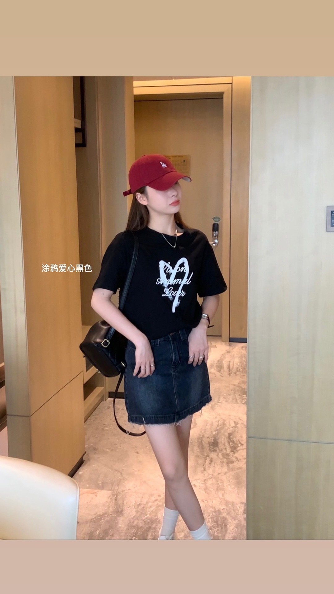 #好物分享#👕 短袖，这个夏天你Bi备的潮流单品！ 夏天来了，你Yi定需要一件