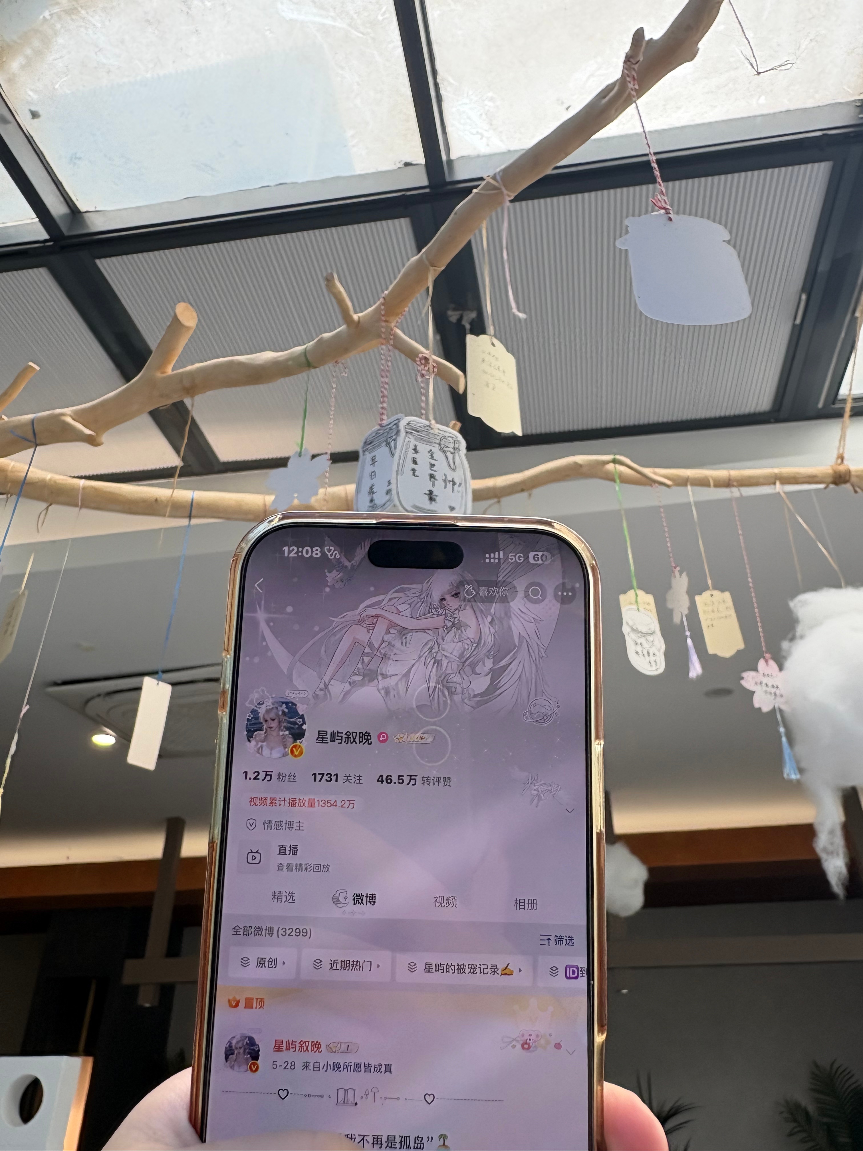 栗子带我云逛无锡 打卡