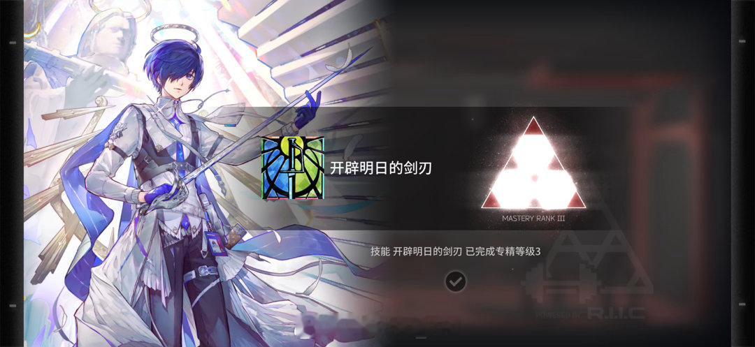 去吧孩子下午要去公司团建，回来再打关拿小虎了！！想见你想见你TTTT ​​​