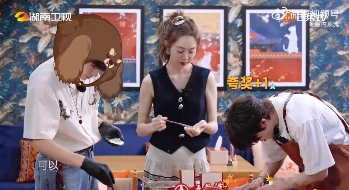 尹浩宇翟潇闻你俩演甄嬛传呢中餐厅 姜妍夸尹浩宇，翟潇闻立刻开启“争宠”模式，那小